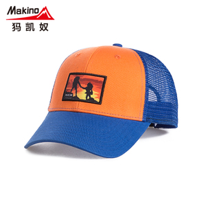 Makino/犸凯奴 M551610902