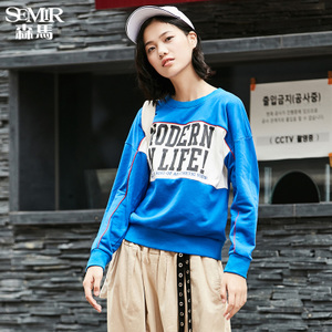 Semir/森马 19-017160201