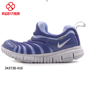 Nike/耐克 343738-416