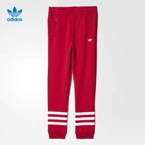 Adidas/阿迪达斯 S96072