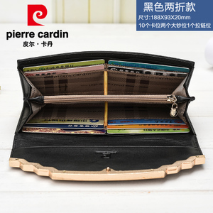 Pierre Cardin/皮尔卡丹 635EE2-1D013100