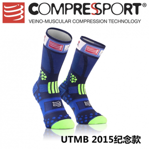 Compressport CS-RSHUL102-UTMB-15