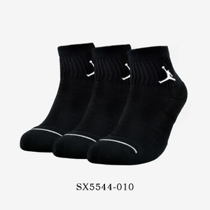 Nike/耐克 SX5544-010