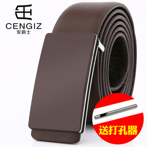 CENGIZ/军爵士 9201C