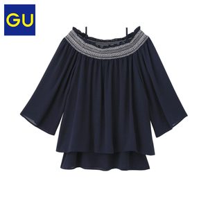 GU280249000