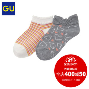 GU270186000