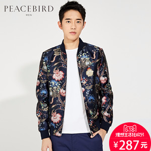 PEACEBIRD/太平鸟 B1BC61308