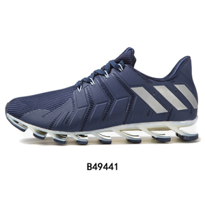 Adidas/阿迪达斯 2017Q1SP-GTX18