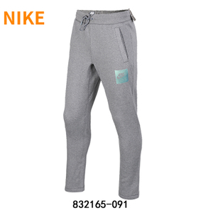 Nike/耐克 832165-091