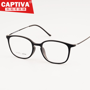 CAPTIVA/科帕奇 C2210