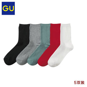 GU283144000