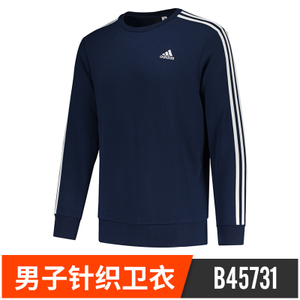 Adidas/阿迪达斯 B45731