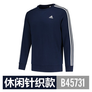 Adidas/阿迪达斯 B45731