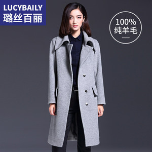 Lucybaily/璐丝百丽 LS160557