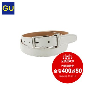 GU281495000