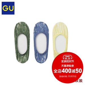 gu GU283165000