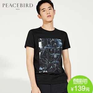 PEACEBIRD/太平鸟 B1DA61608