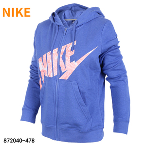 Nike/耐克 872040-478