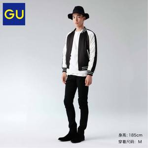 GU280935000