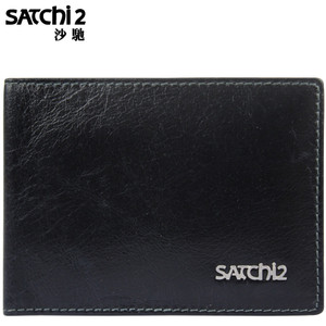 Satchi/沙驰 LM619070-58-1