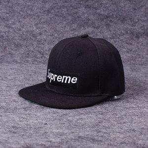 SUPREME