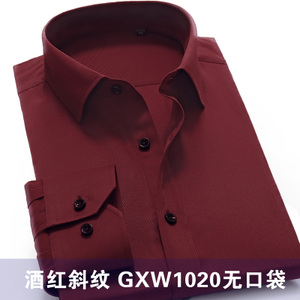 GXW1020