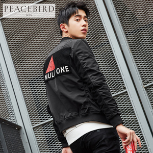 PEACEBIRD/太平鸟 BWBC71942