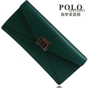 poloMeisdo/保罗美思得 AS92180-1L