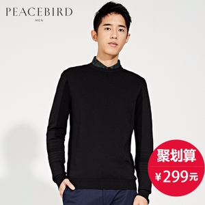 PEACEBIRD/太平鸟 B2EB61370