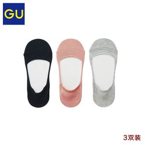 GU283172000