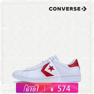 Converse/匡威 SH5326