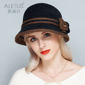 ALEEUS/雅澜诗 YAW015012