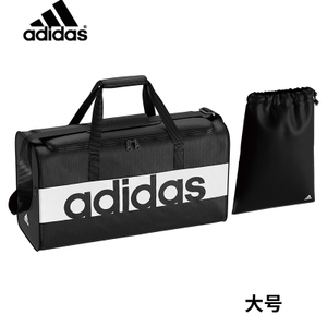 Adidas/阿迪达斯 S99959