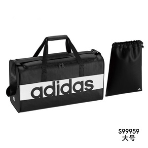 Adidas/阿迪达斯 S99959