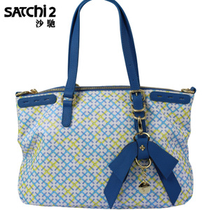 Satchi/沙驰 SN044249-912BU