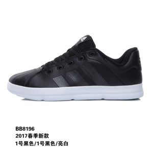 Adidas/阿迪达斯 2016Q4SP-GTK66