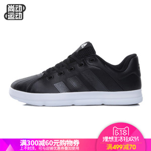 Adidas/阿迪达斯 2016Q4SP-GTK66