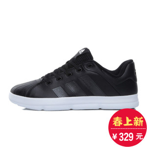 Adidas/阿迪达斯 2016Q4SP-GTK66