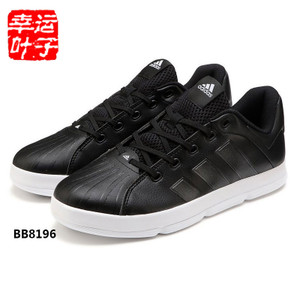 Adidas/阿迪达斯 2016Q4SP-GTK66