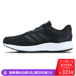 Adidas/阿迪达斯 2017Q1SP-IOT16