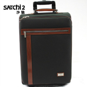 Satchi/沙驰 LM521051-1G