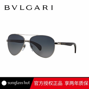 Bvlgari/宝格丽 0BV5032TK