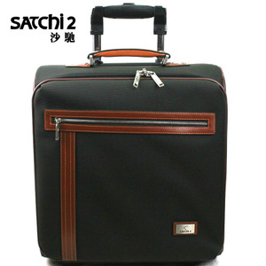 Satchi/沙驰 LM521051-3G