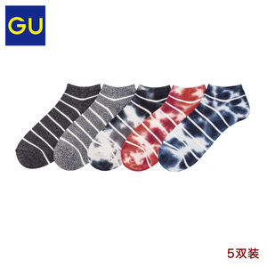 GU280230000