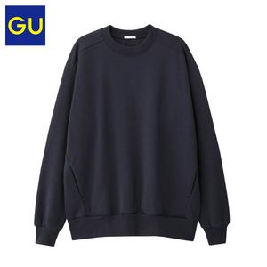 GU284333000