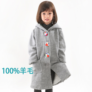 Chou-Chou Chic/雅童小铺 WG-825-Light-gray