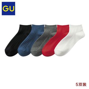 GU283158000