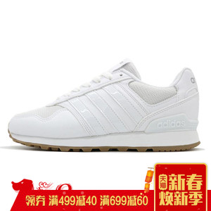 Adidas/阿迪达斯 2016Q4OR-BEO42