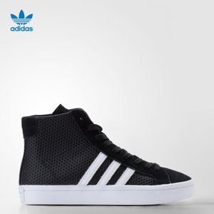 Adidas/阿迪达斯 2016Q4OR-BEO42