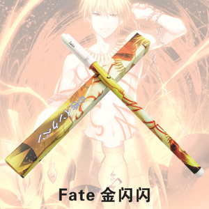 黎戈 FATE